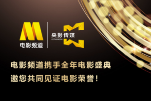 国内露脸8mav